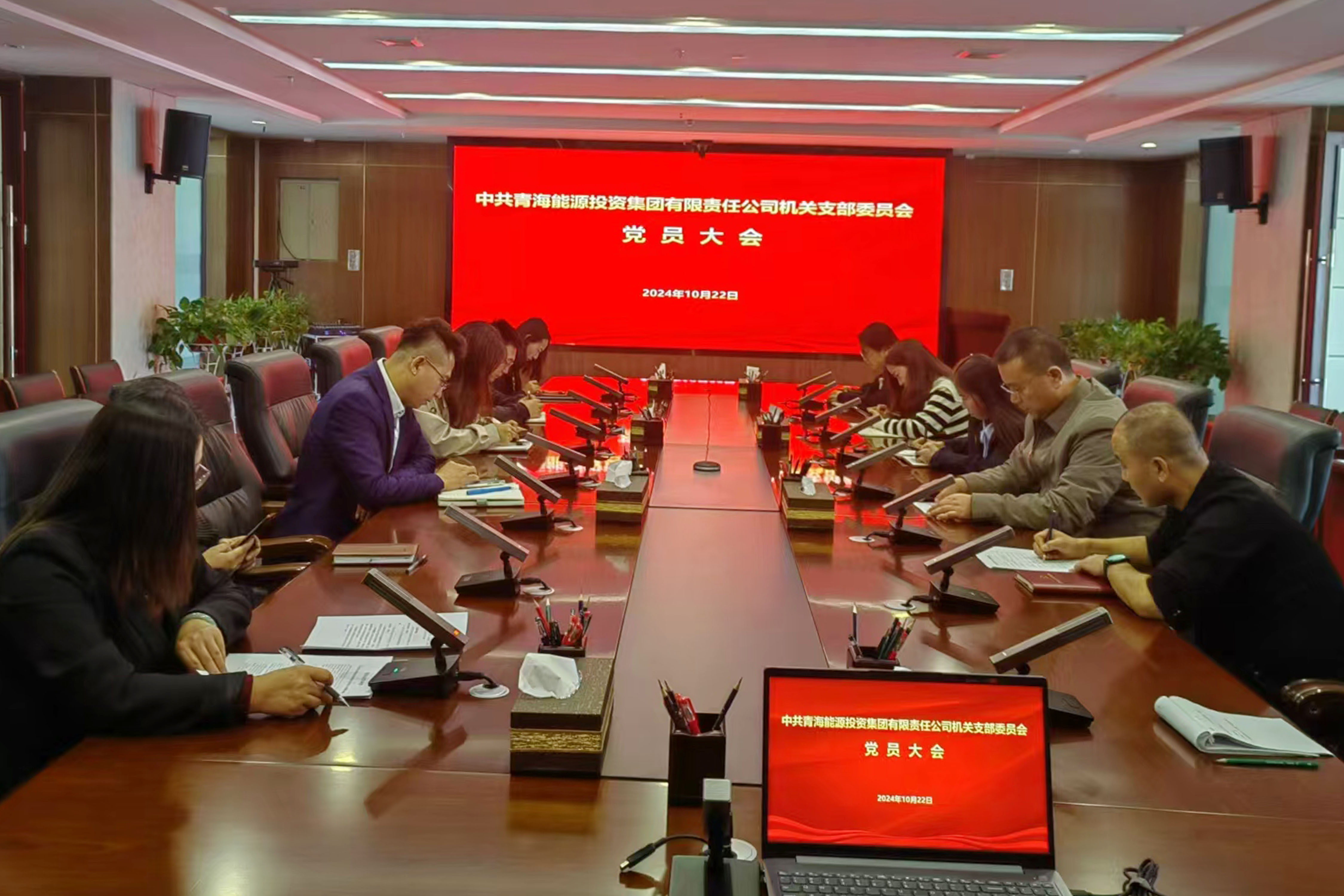 1739260482146038.jpg 微信圖片_20241029132227.jpg